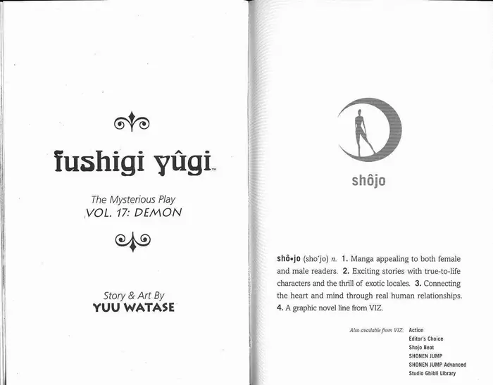 Fushigi Yuugi Chapter 0 image 002_optimized